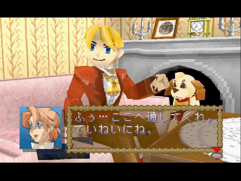 Image 3991601