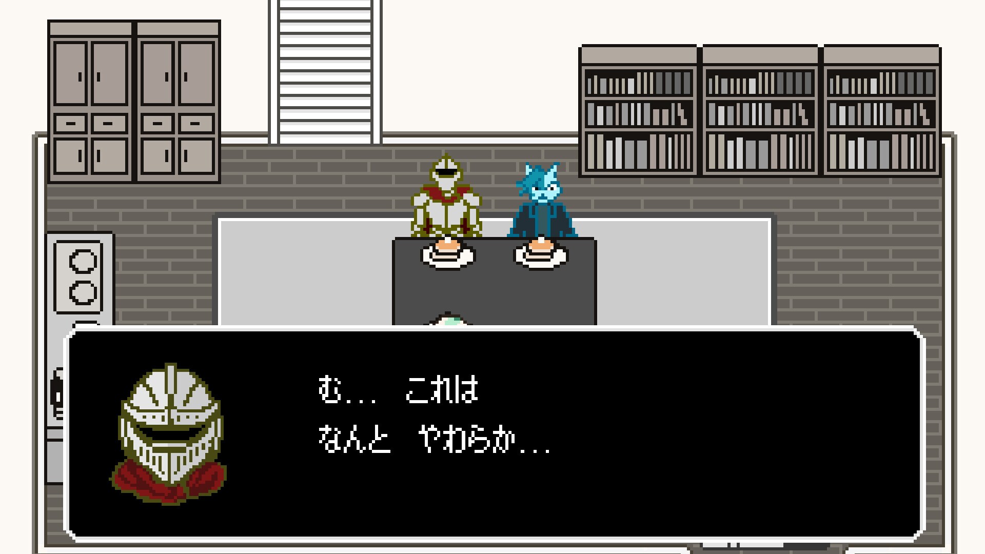 Image 3897711