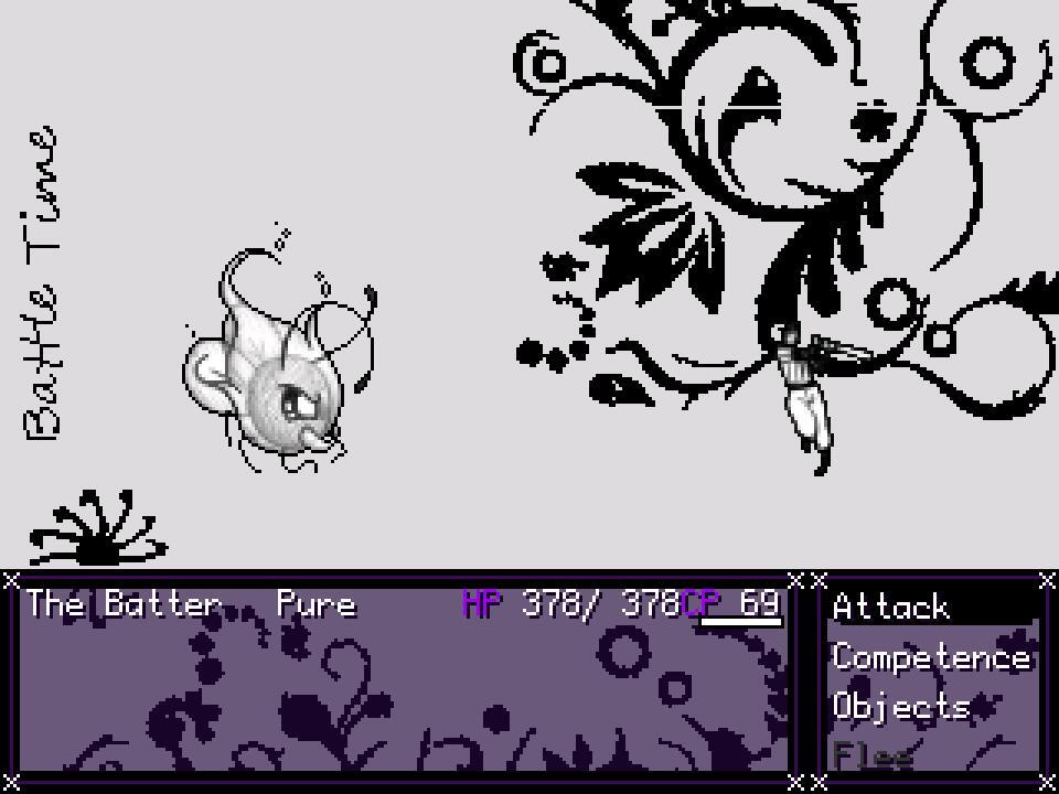 ALIVE (itch) (Antrax-TM)