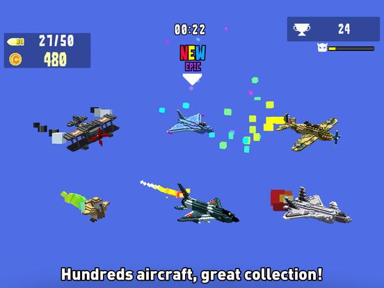 Aero Smash - open fire