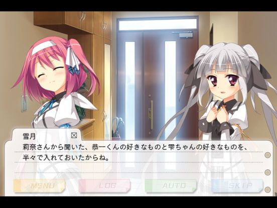 Fragment's Note2 Side: Snow Moon