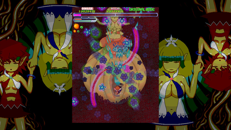 Tenta Shooter / The 触シュー