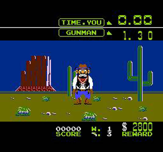 Wild Gunman (1984)