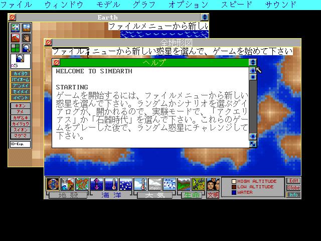 Image 740243