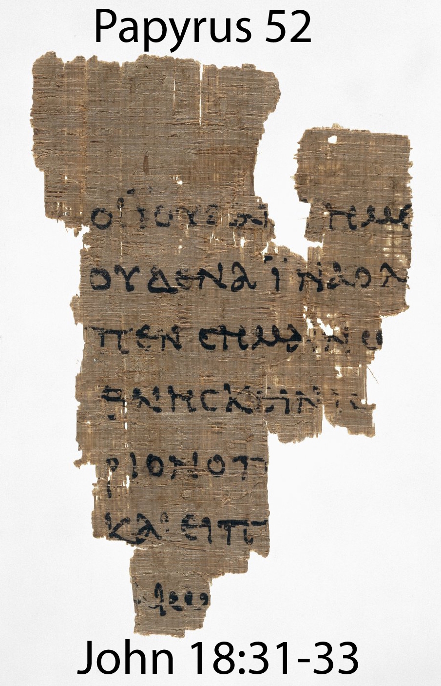 papyrus (bible-papyrus)