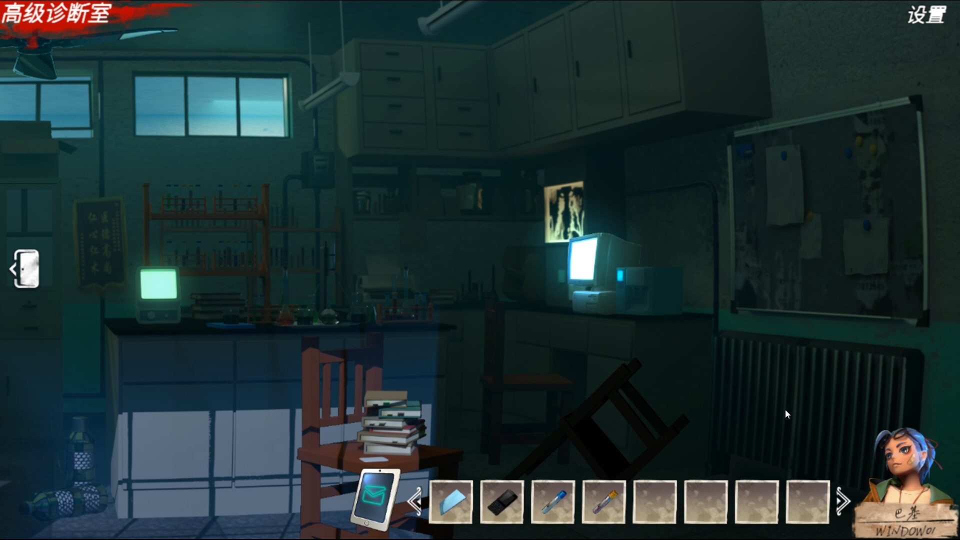Image 3099734