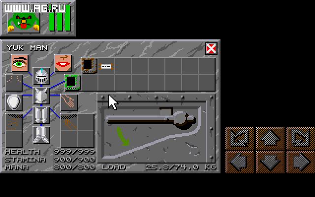 Dungeon Master 2: The Legend of Skullkeep