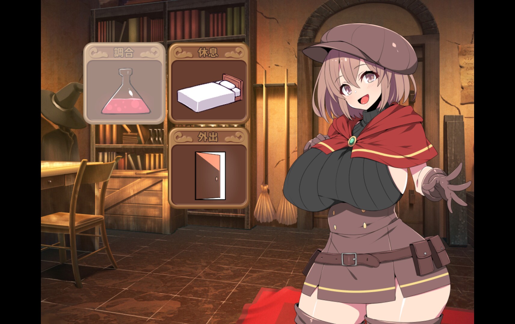 Image 3624250