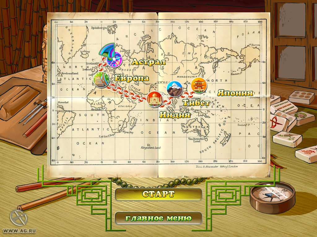 Mahjongg Artifacts 2