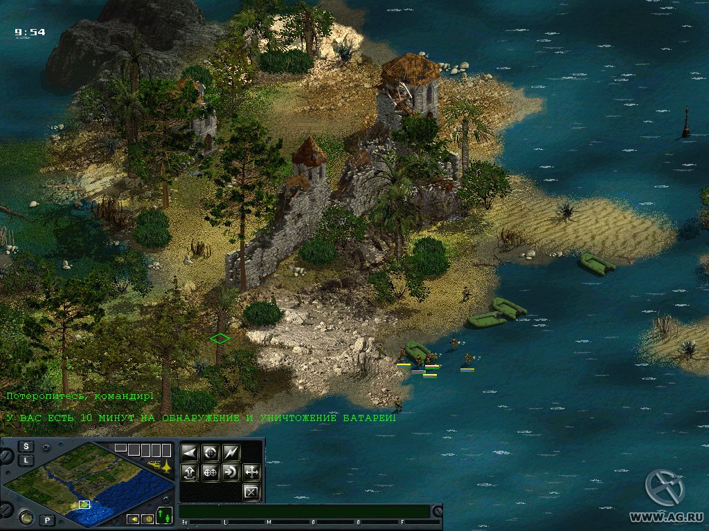 Противостояние: Принуждение К Миру - Release Date, Videos.