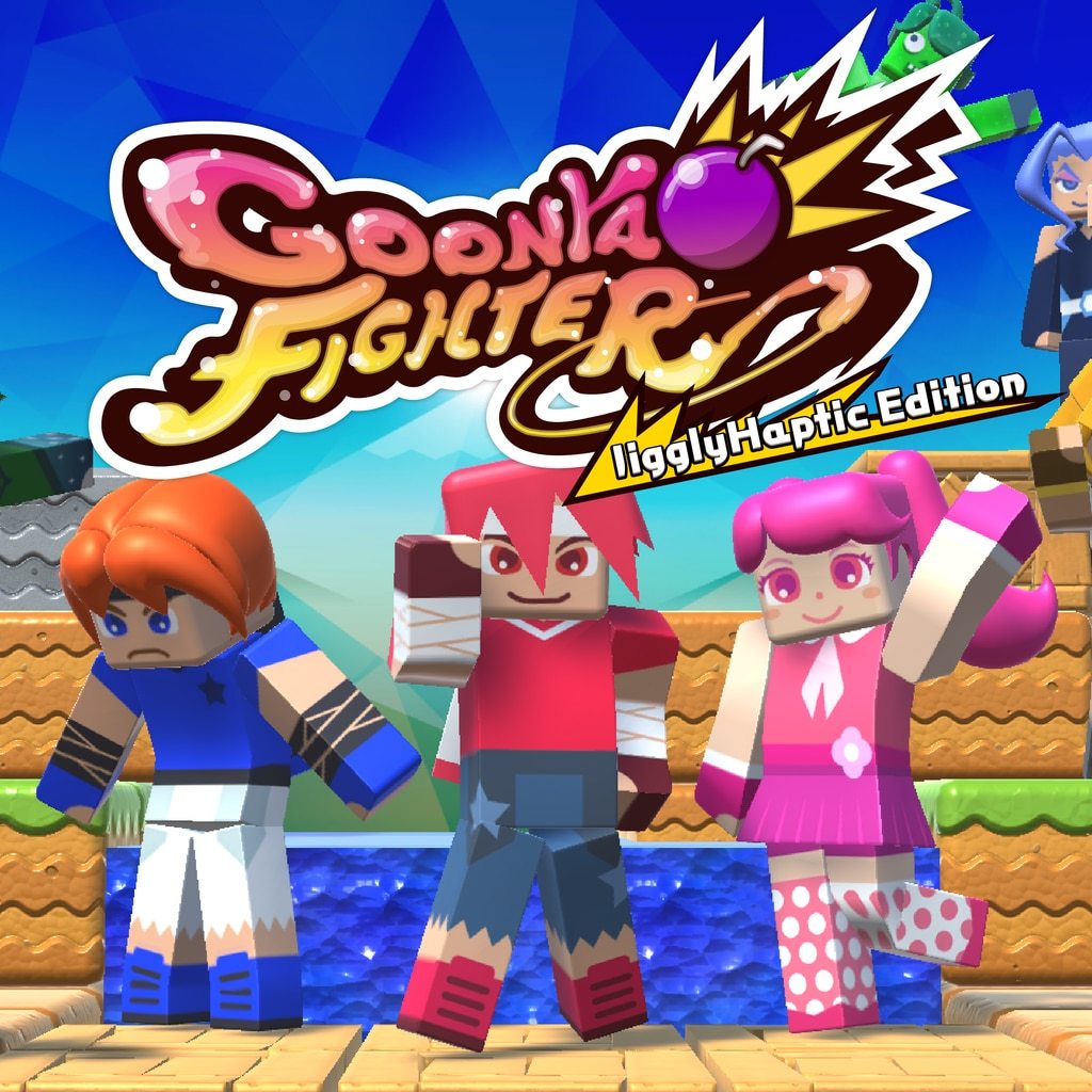 Goonya Fighter: Jiggly Haptic Edition