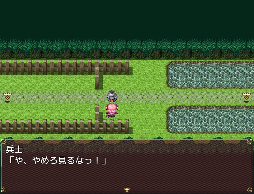 Image 1822495
