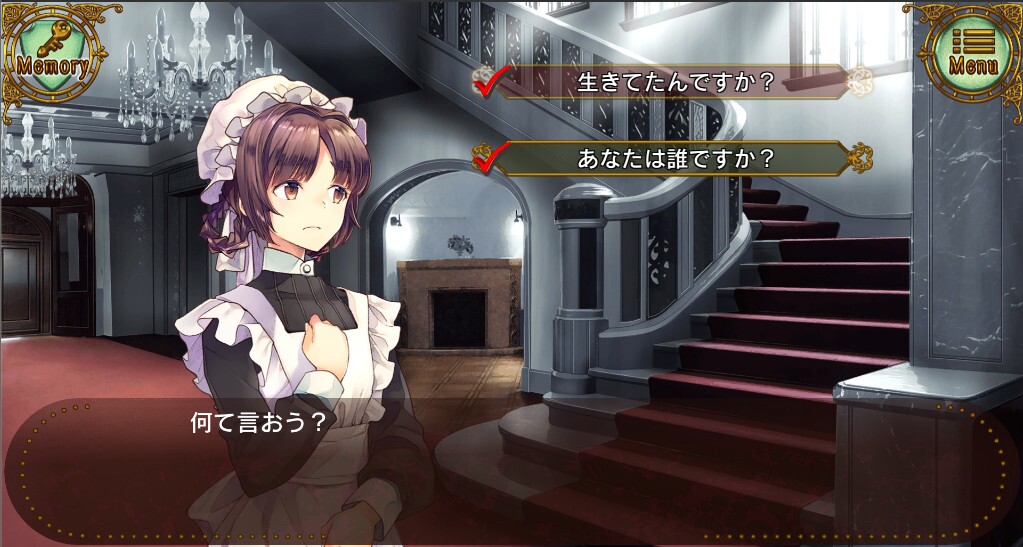 Image 3959745
