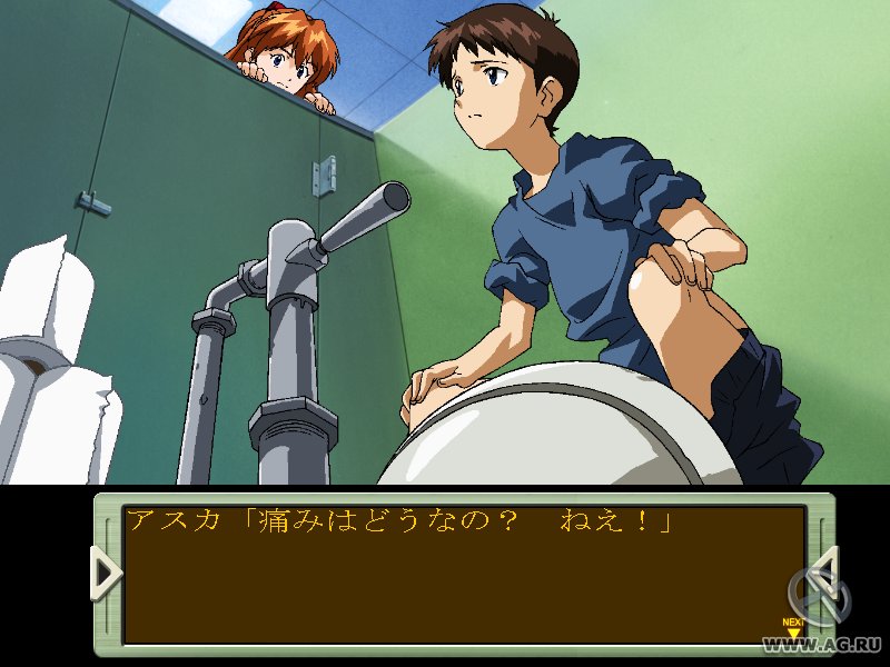 Image 448037