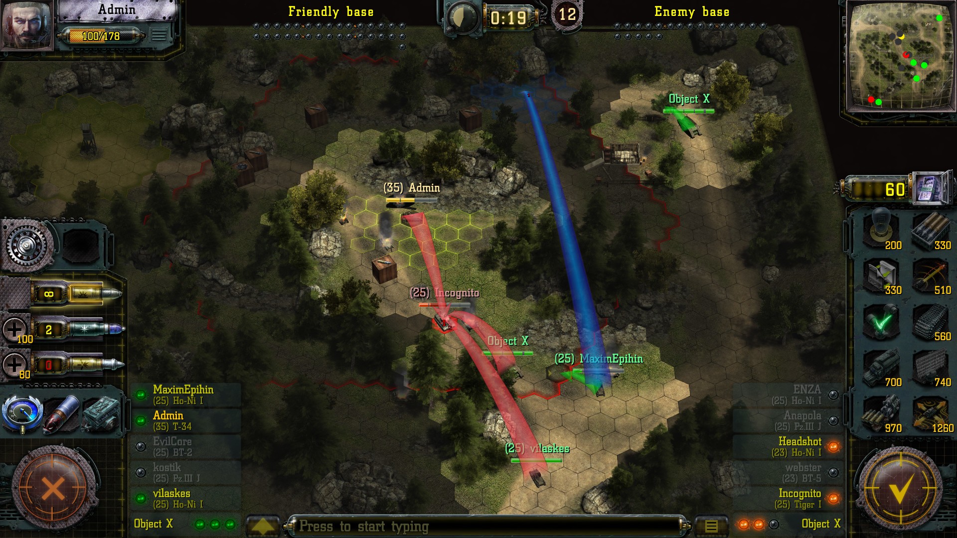 Find & Destroy: Tank Strategy