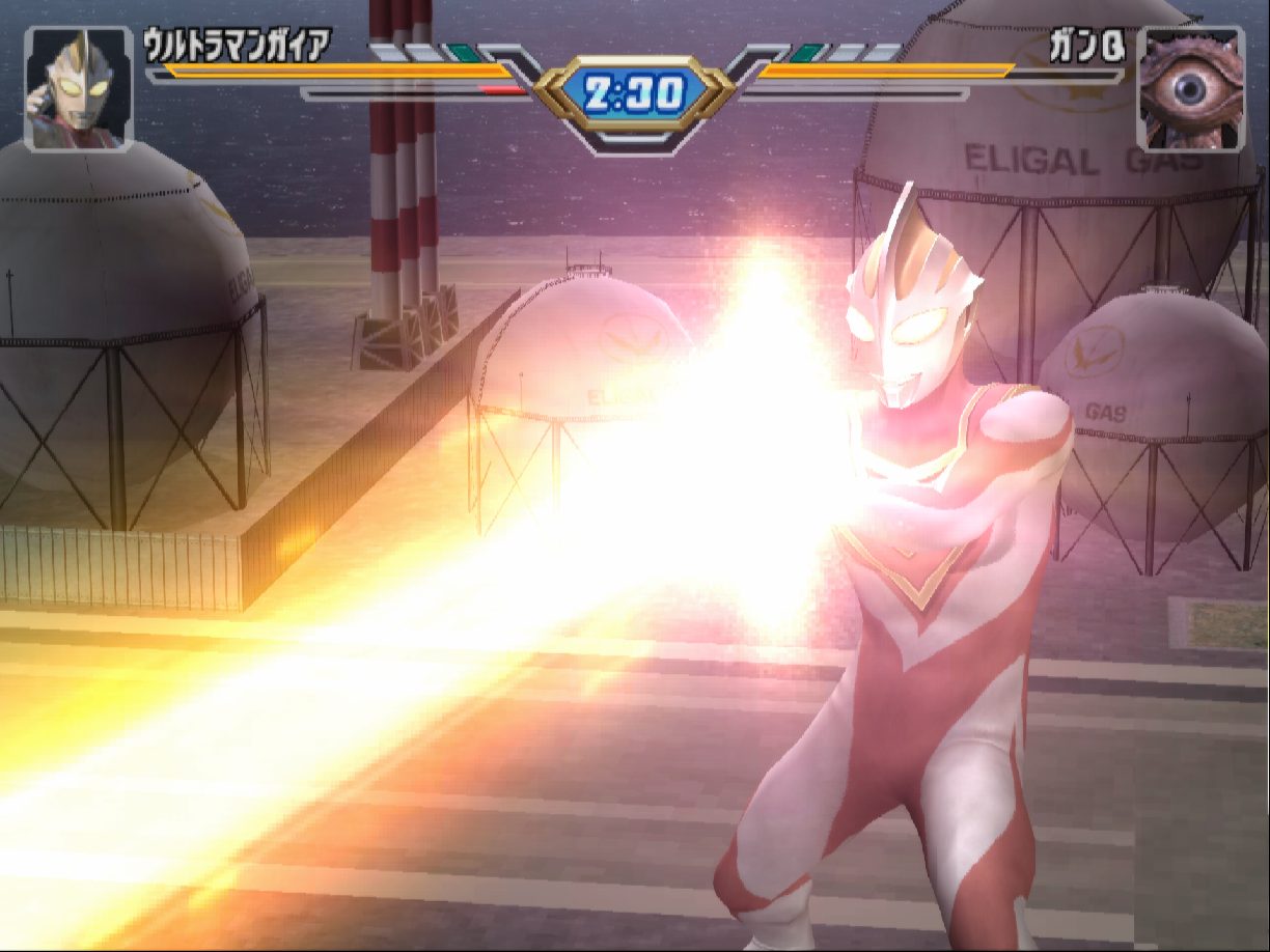 Ultraman fighting evolution 3 ultraman clearance nexus