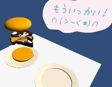 モナコインちゃんバーガー monacoin-chan burger