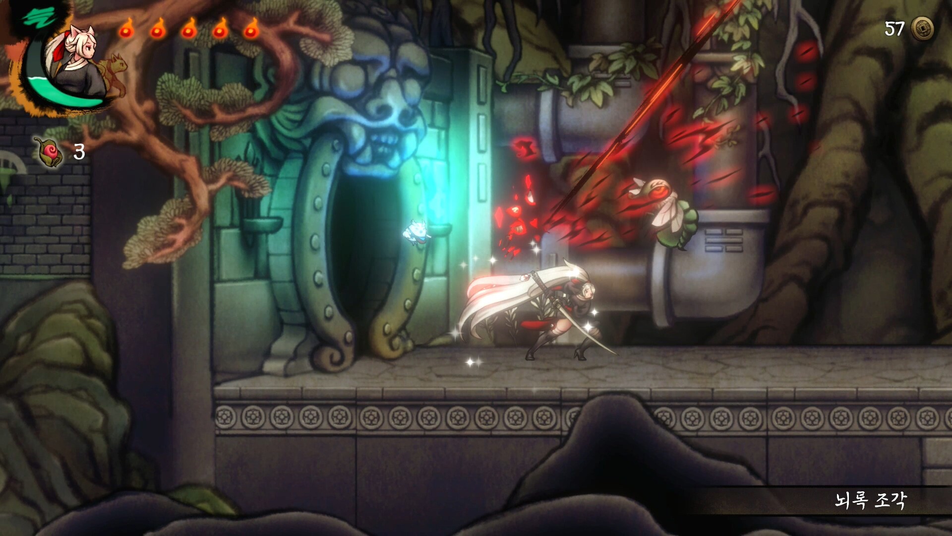 Yeomna: The Legend of Dongbaek gameplay visual