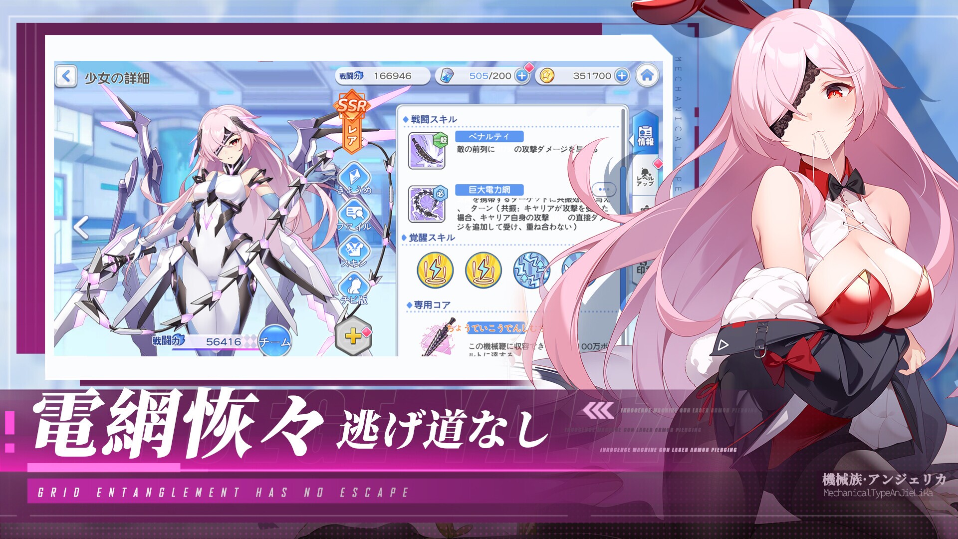 Image 4036290