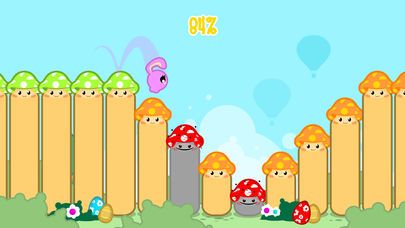 Give It Up: Spring Festival