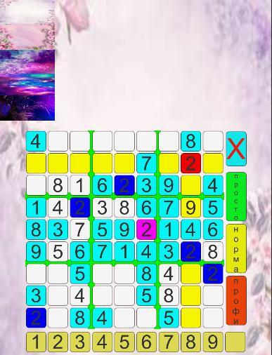 sudoku (itch) (nekr0m)