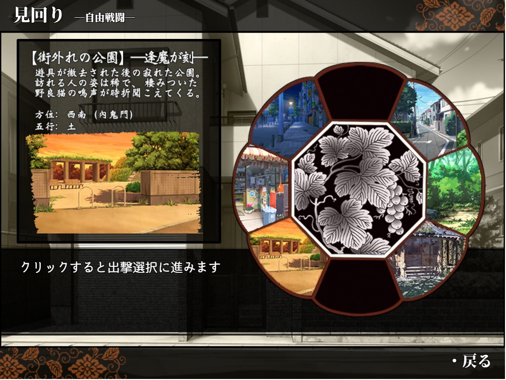 Image 1794544