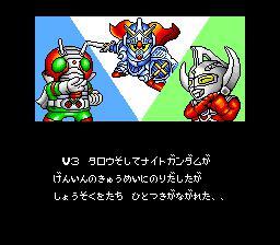 Image 3230310