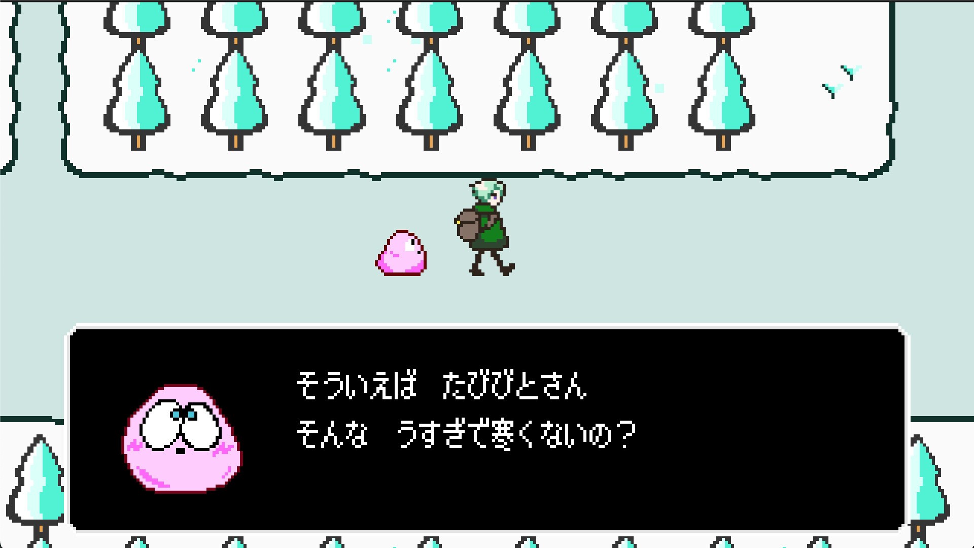 Image 3897710