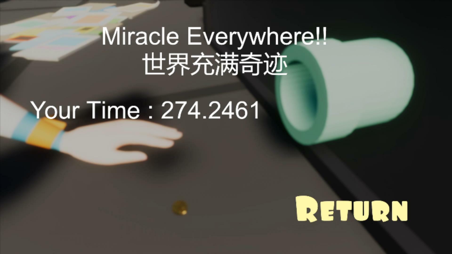 You Give Me Get Roll