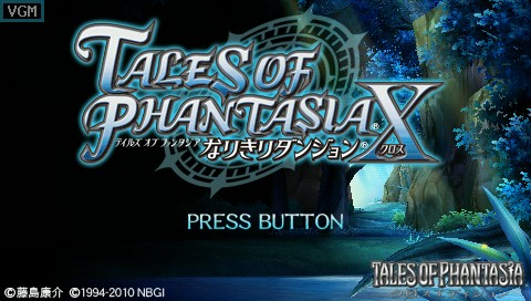 Tales of Phantasia: Narikiri Dungeon X gameplay visual