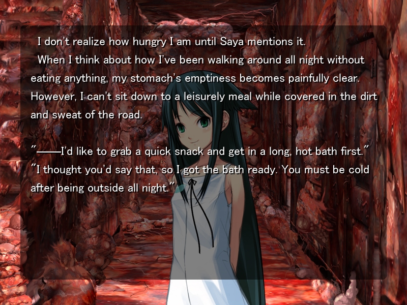 Saya no Uta ~ The Song of Saya Director's Cut