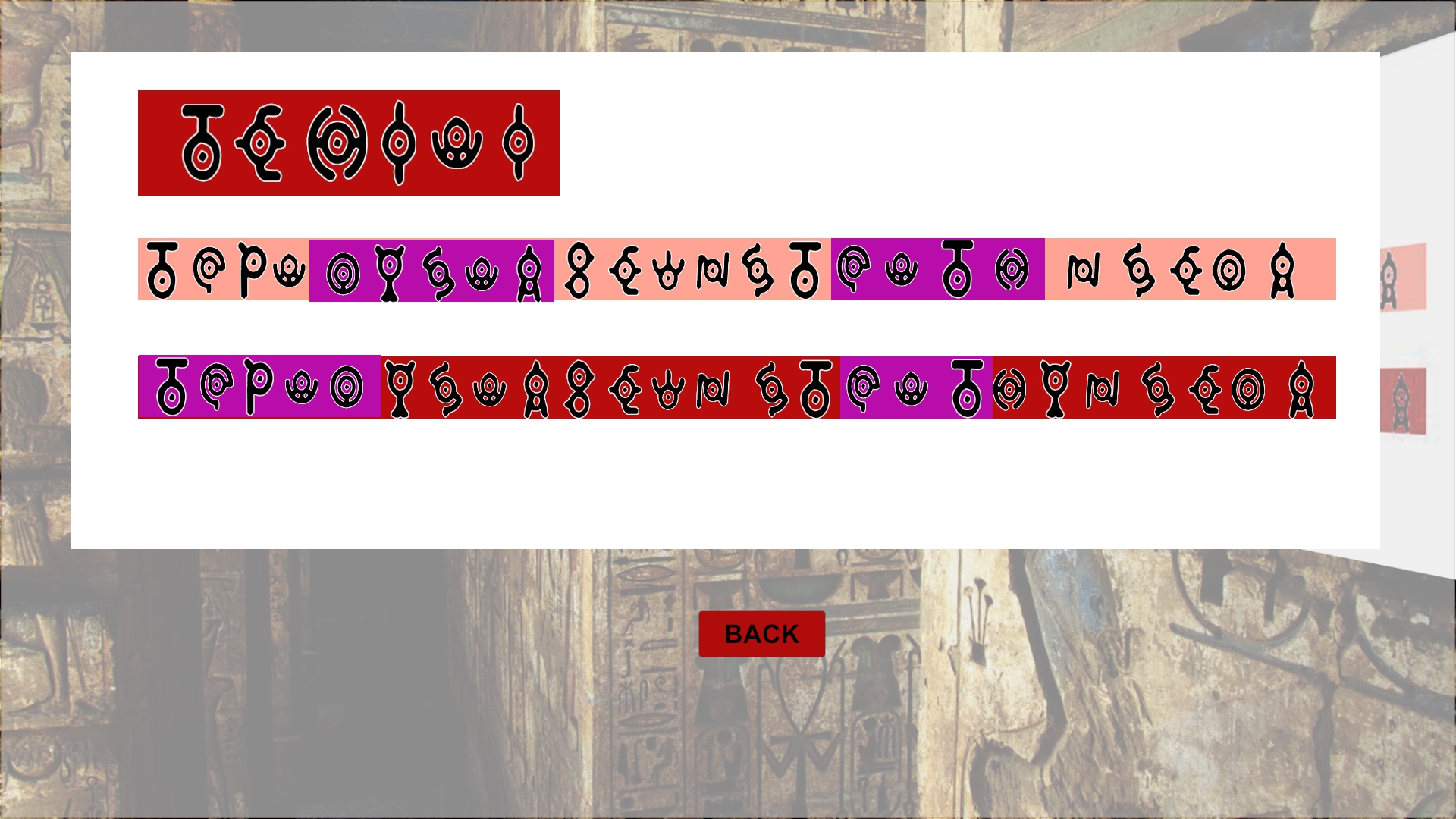 Shen and the cursed book (Spanish)