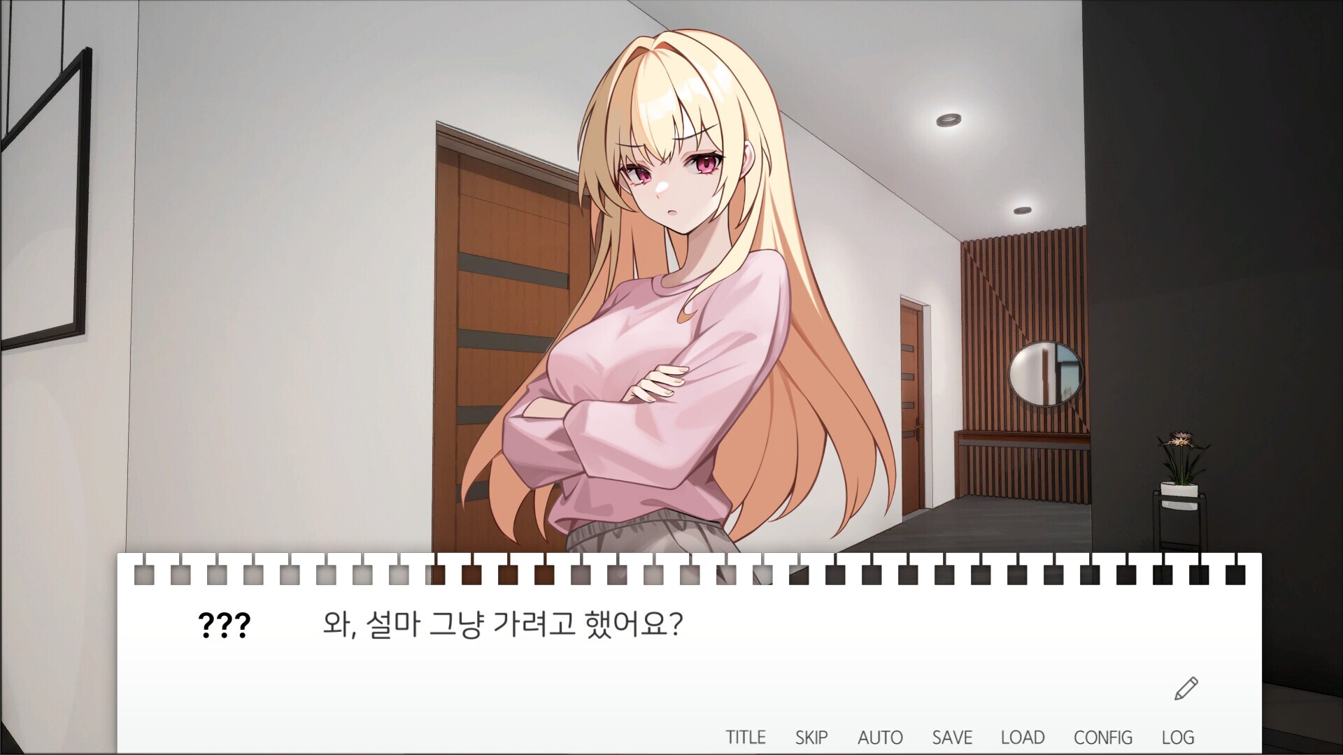 Image 4032419
