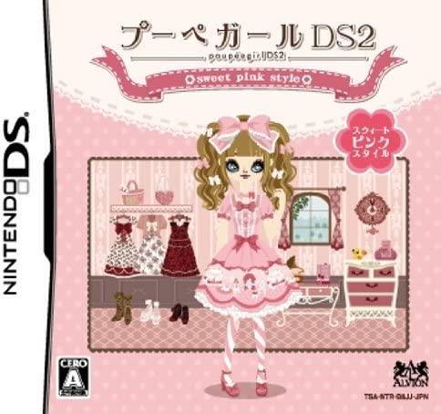 Poupee Girl DS 2 - Sweet Pink Style