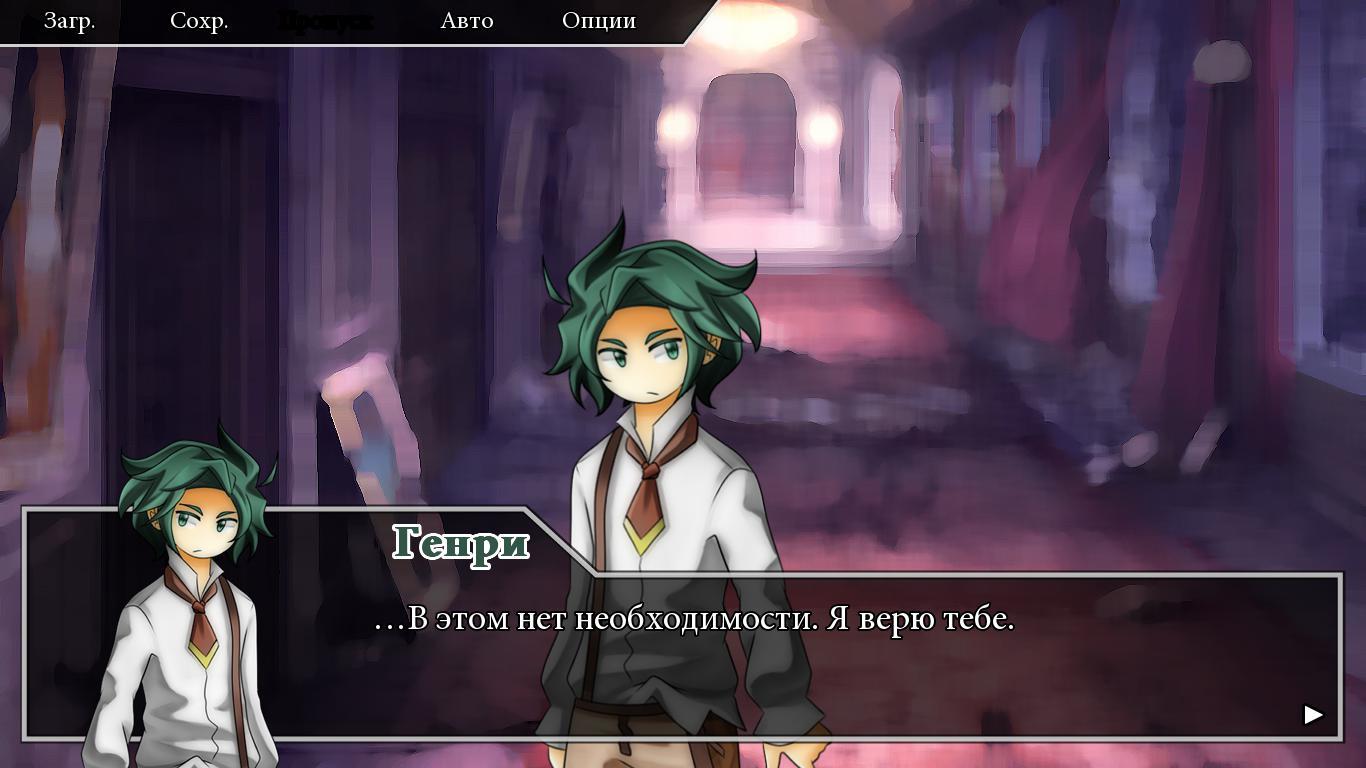 Connected Hearts - Visual novel