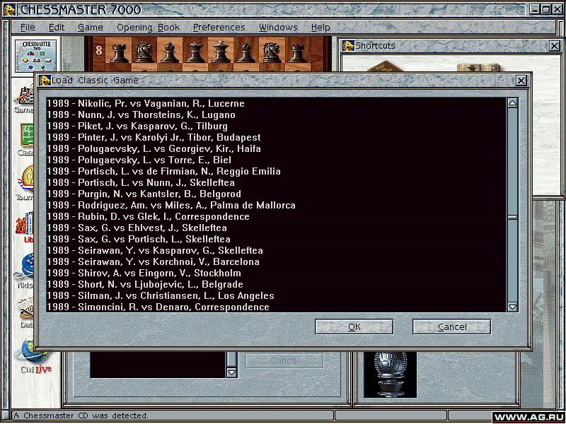 The Chessmaster 7000