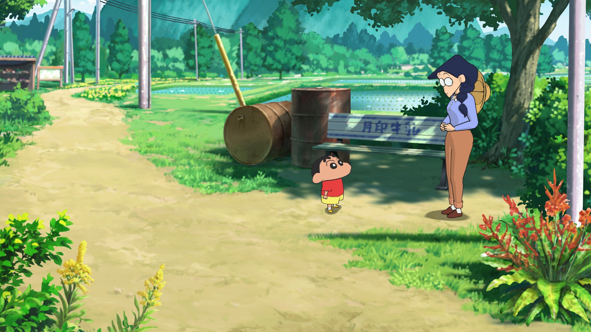 Image 4109741