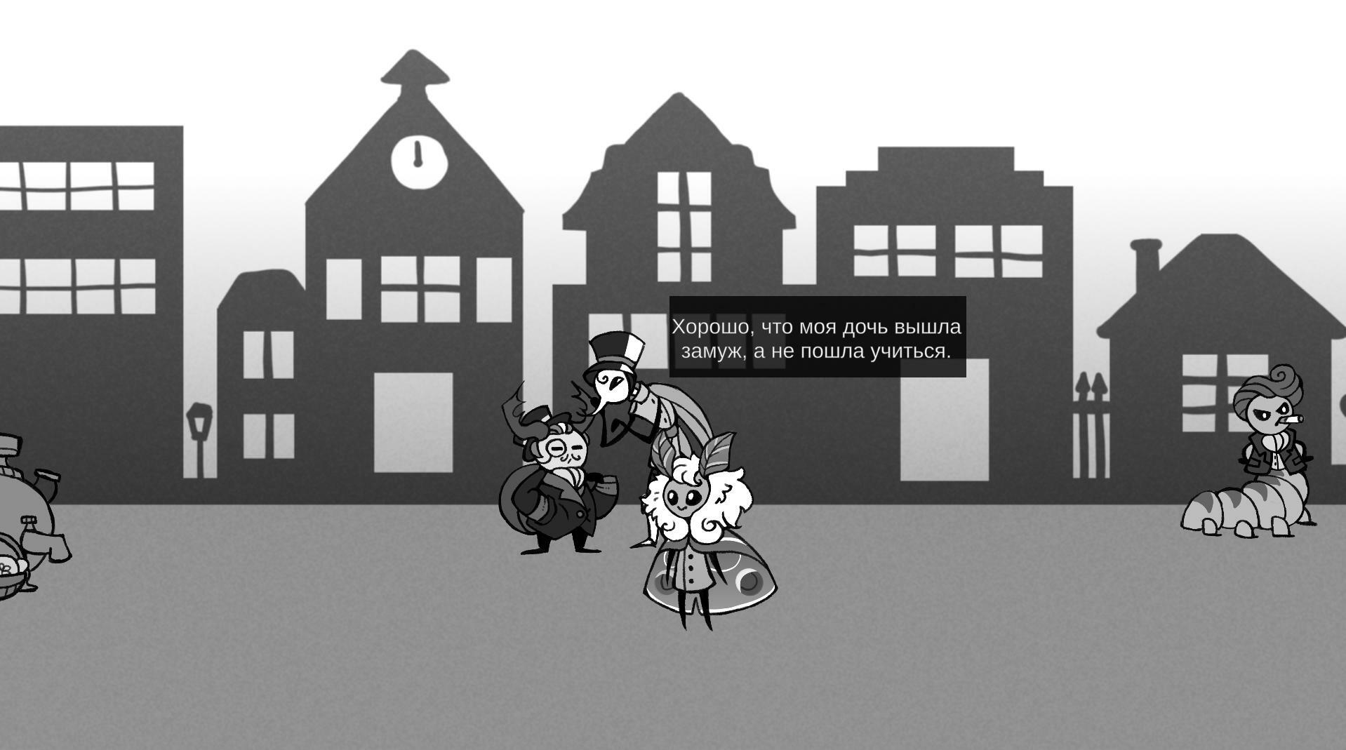 Moth Light (Keep Calm ver.)