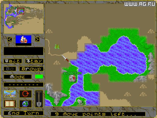 Machiavelli the Prince screenshot