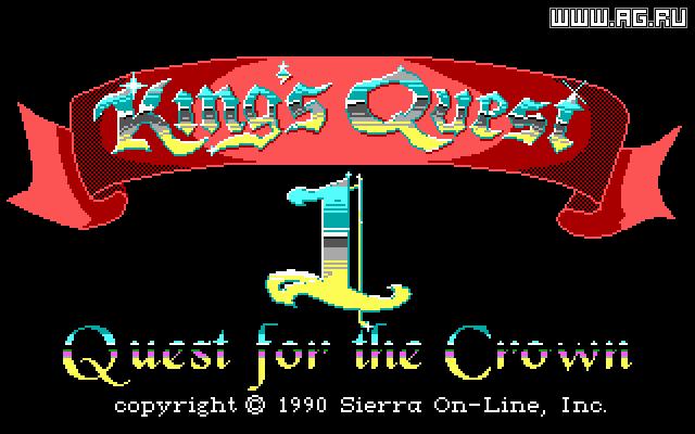 King's Quest 1: Quest for the Crown