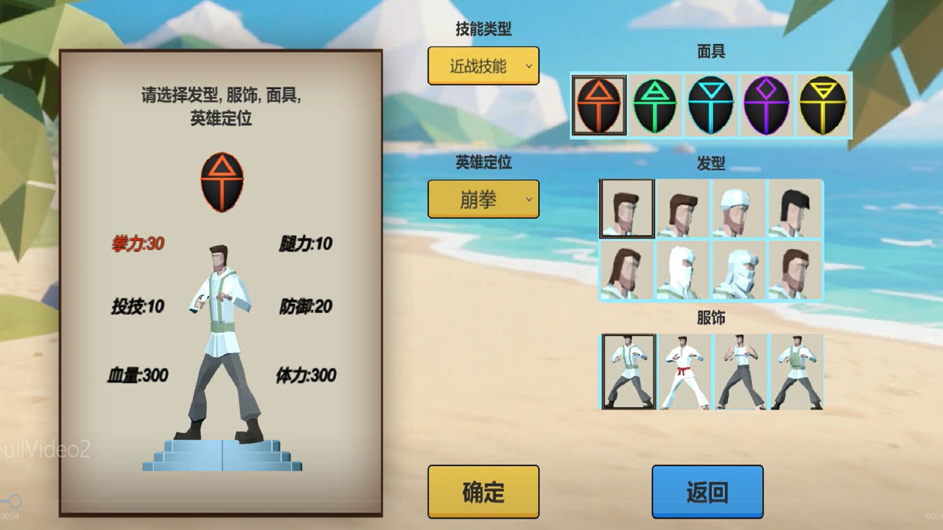Image 4242943
