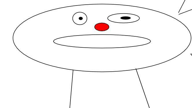 The weird and the weirder