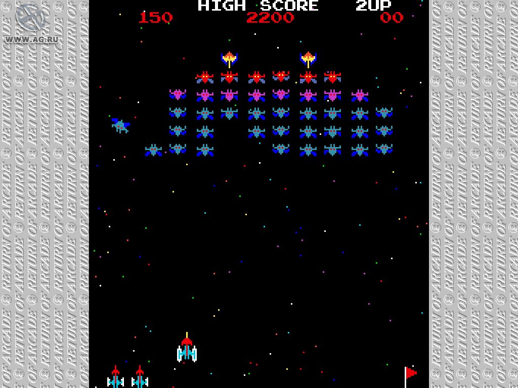 Космос пит. Galaxian 1979. Galaxian (Dendy). Космические стрелялки на Денди. Игры на Денди про космос.