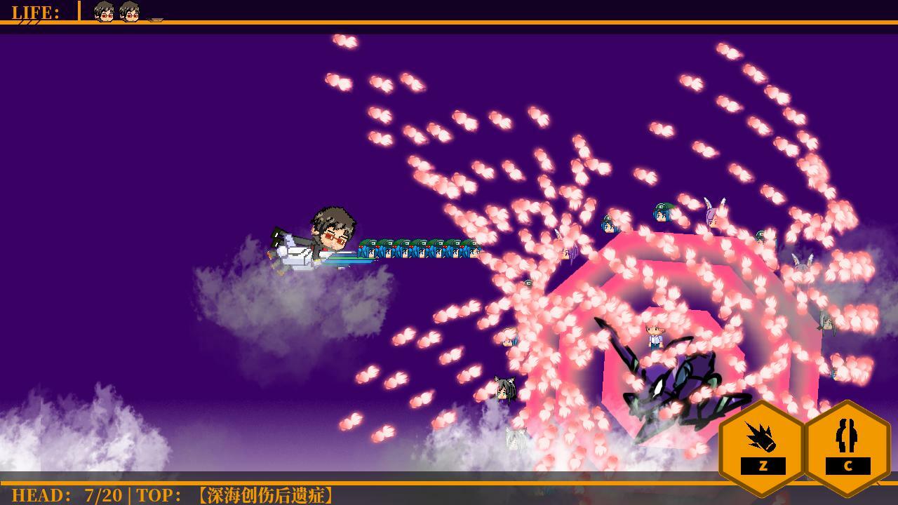 Head_master接头霸王