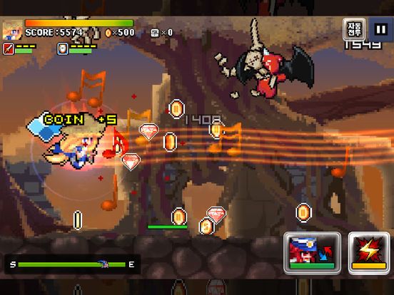 엘브리사 for Kakao