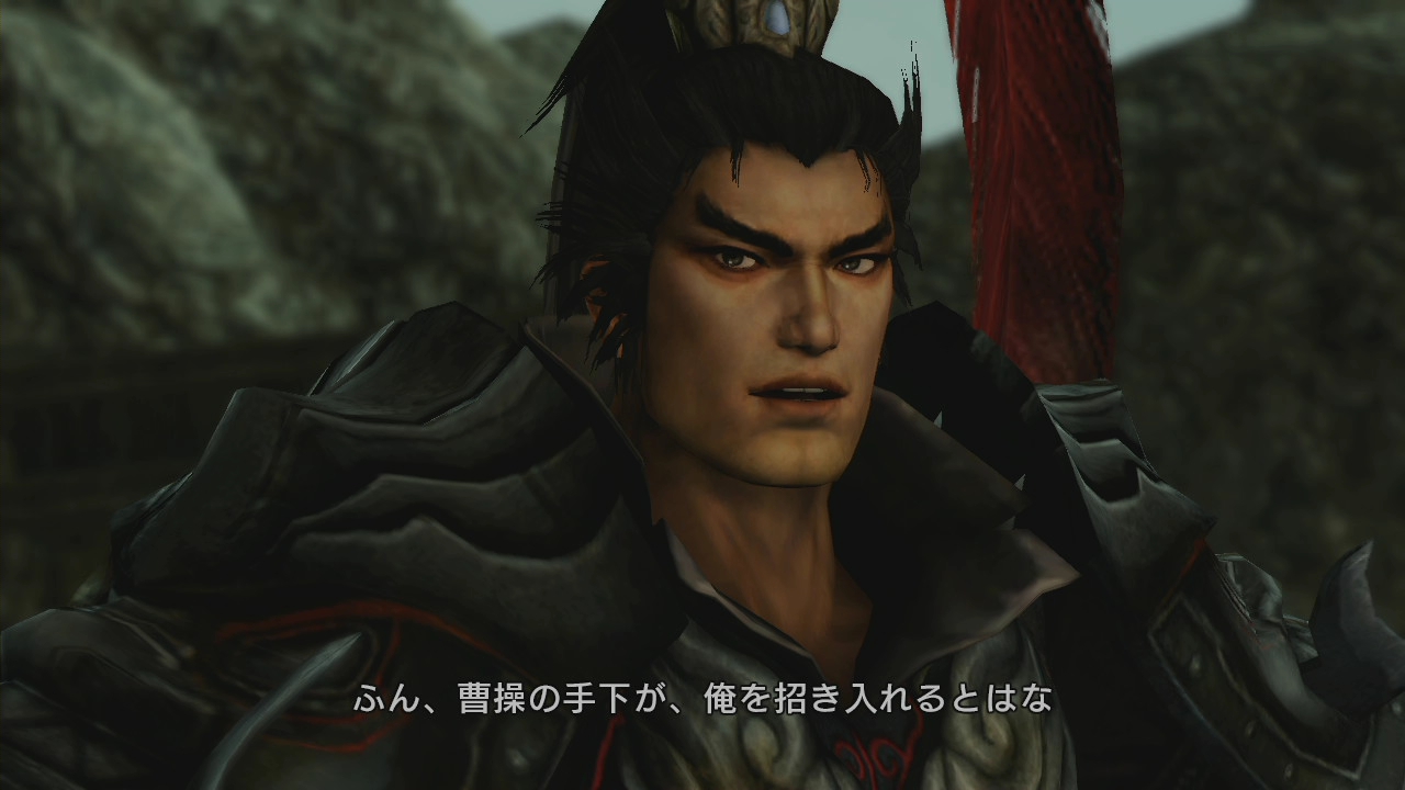 Dynasty Warriors 8: Xtreme Legends