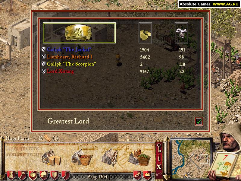 Stronghold: Crusader