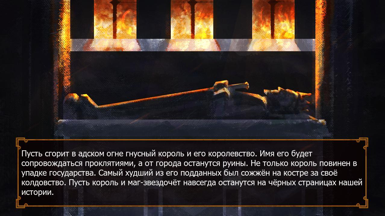 Kinguru Save the King