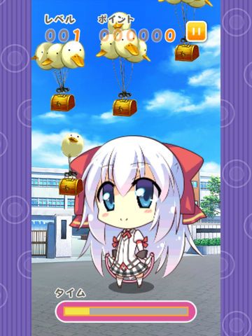 萌えとびっ！ミーシャver.