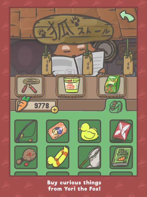 Tsuki Adventure gameplay visual
